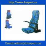 Bus Seat, Auto Chair ,bus city seat ,bus chair-