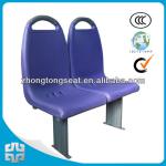 Boat seat plastic ZTZY8050 City bus advetising seat/plstic chair/plastic chair price/cheap plastic chairs/plastic chair price/-