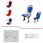 plastic chair, city bus passenger seat for Yutong,Kinglong,Golden Dragon,Higer,Zhongtong bus-