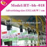 High quality railway safety advertising handle-