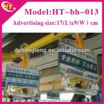 Hot sale advertising city bus handle-