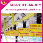 Hot sale but part advertising-