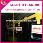 Hot sale plastic bus handle-