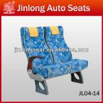 Passenger Bus Seat.Bus Chair.Coach Seat JL04-14-