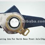 Bus adjusting arm for North Benz front axle (24 gear) / Yutong bus spare parts