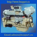 Yutong Bus Engine