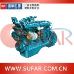 yuchai engine YC6A yuchai generator Higer bus spare parts-