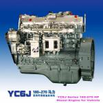 YuCai engine YC4E-