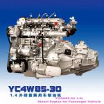 YuCai engine YC4W-