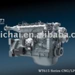 WD615/226B Series CNG/LPG Bus Engine-