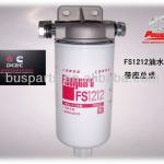 Higer Yutong KingLong bus parts Fuel Filter 11L2R-17512 11XA3-09511