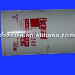 CUMMINS engine parts oil filter for Yutong Kinglong-