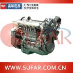 yuchai engine YC6G yuchai generator Kinglong bus-