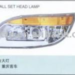 bus head lamp-