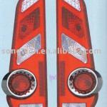 yutong bus lamp-