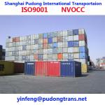 Container, used container, second hand container business-PD