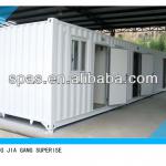 Mobile and portable living and office container house