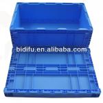 Foldable Storage container/box manufactrue in China-S503