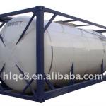 20ft LPG Tank Container-HLQ2100-25