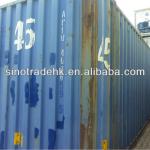 45&#39; HC Second Hand Containers