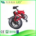 20&quot; folding electric bike with lithium battery