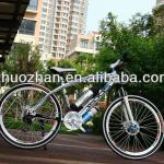 MTBE1 electric bike 350w Lithium battery