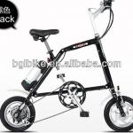 12&#39;&#39; folding electric bicycle with EN15194