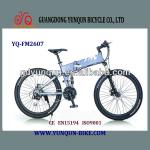 2013 folding mountain electric bicycle with 36V inside battery /26 inch YQ-FM2607A/CE EN15194-YQ-FM2607A