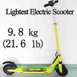 E-TWOW Electric Portable Mini Scooter/lightest electric scooter/ETWOW-01