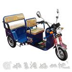 three wheel electric tricycle