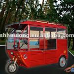 The luxurious comfortable electric tricycle