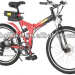 250W electric folding mountain bike-EMB05