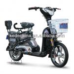 3 wheel electric bike-ZB-705