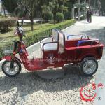 2014 Baidai 48V500W New folding electric tricycle