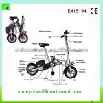 2014 updated 36v10ah seconds folding electric bicycle can be pushed-