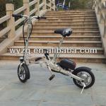 folding 12&quot; tyre/cheap folding electric bicycle with aluminum alloy frame PAS 36V key-locked lithium battery (CE)