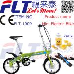 Hot selling mini green power folding FLT-1009 bike electric with CE