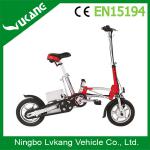 12 inch rapid folding electric bike CE EN15194 LEEF7500-LEEF7500
