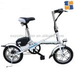 dutch bike mini folding electric bike with lithium battery portable bike-MB-SFQ9