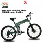 electric bicycle and hummer mountain electric bike