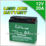 HWASHI 12v20ah lead-acid e bike battery-
