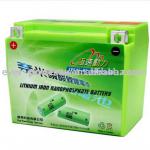 EPE4F2-BF 12V 4.6Ah LiFePO4 motorcycle battery pack