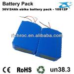 36V 24Ah ebike battery pack-