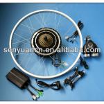 Electric bicycle motor kit