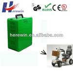 Electric car motor kit rechargeable battery 24v12ah