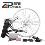 e bike ktis with ZHIPU display-