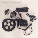 Crank drive motor for electric bike