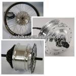 2013 New! brushless hub motor for electric bike and e-bike hub motor 36v