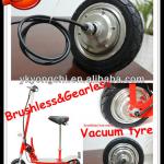 8 inch brushless &amp; gearless hub motor(XY-001)