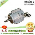 High quality rim motor